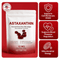 Astaxanthin Softgels